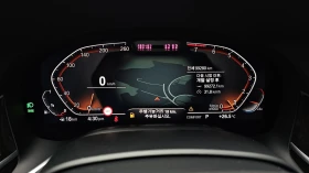 BMW 740 ЛЮК* ОБДУХВАНЕ* МАСАЖ* HUD* 360* КРАЙНА ЦЕНА, снимка 8