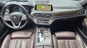 BMW 740 ЛЮК* ОБДУХВАНЕ* МАСАЖ* HUD* 360* КРАЙНА ЦЕНА, снимка 7