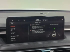 Genesis G70 2.0 Automatic, снимка 14
