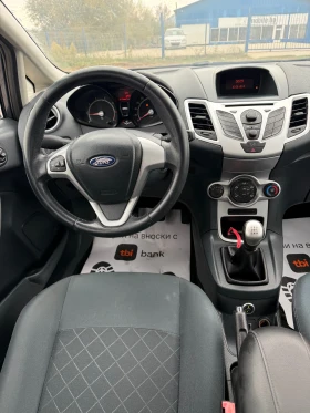 Ford Fiesta 1.4i* ГАЗ-BRC* ЛИЗИНГ, снимка 9