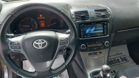 Toyota Avensis 2.2d4d150 Euro5 | Mobile.bg   15