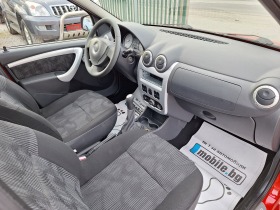Dacia Logan 1.6 87ks 7 mesta gazov injekcion! | Mobile.bg   12