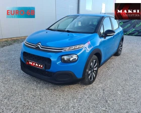 Citroen C3 1.2BENZIN.EVRO6B, снимка 1