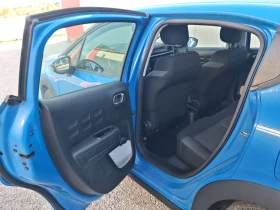 Citroen C3 1.2BENZIN.EVRO6B, снимка 10