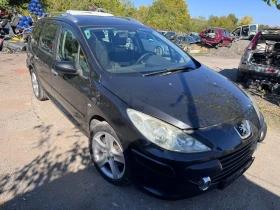 Peugeot 307 1.6HDI, Фейслифт, Панорама, 2009г., снимка 4