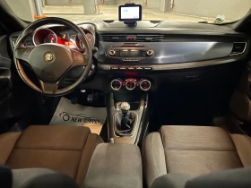 Alfa Romeo Giulietta 1.6JTD-лизинг през Уникредит , снимка 11