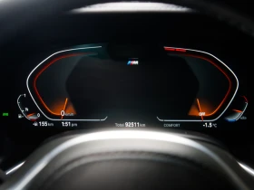 BMW 750 2020 BMW 7 Series 750Li | XDRIVE | M-SPORT | Mobile.bg    8