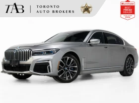     BMW 750 2020 BMW 7 Series 750Li | XDRIVE | M-SPORT