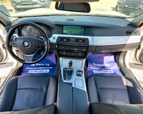 BMW 530 3.0D 245HP AUTOMAT | Mobile.bg    10