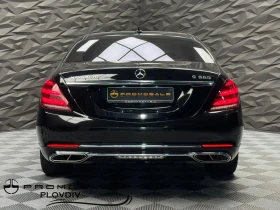 Mercedes-Benz S 560 MAYBACH 4Matic* 3xTV* Burm*  | Mobile.bg    4