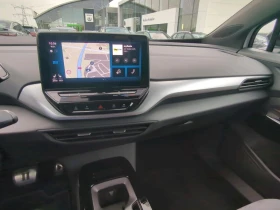 VW ID.4 1st Edition - 39900 лв. / 20400.55 € - 72603299 12