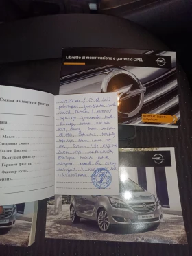 Opel Meriva 1.4 T Eco Flex FACELIFT, снимка 16