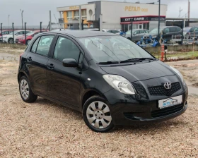 Toyota Yaris 1.0 БЕНЗИН 70 К.С. УНИКАЛНО СЪСТОЯНИЕ!, снимка 16