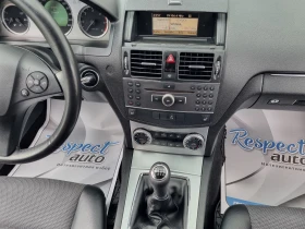 Mercedes-Benz C 220 CDi-170��= 646 �����= �����/6 �������� | Mobile.bg � ����� ������ 13
