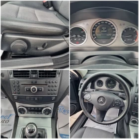 Mercedes-Benz C 220 CDi-170��= 646 �����= �����/6 �������� | Mobile.bg � ����� ������ 14