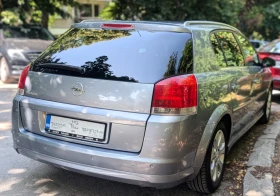 Opel Signum - 4545 € / 8889.25 лв. - 88755027 2