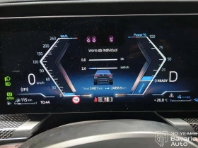 BMW 750 e xDrive M Sport PRO Sportautomatic | Mobile.bg � ����� ������ 12