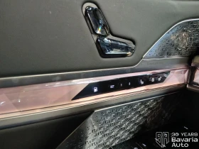 BMW 750 e xDrive M Sport PRO Sportautomatic | Mobile.bg � ����� ������ 14