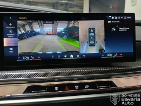 BMW 750 e xDrive M Sport PRO Sportautomatic | Mobile.bg � ����� ������ 13