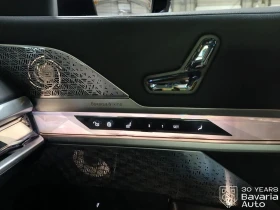 BMW 750 e xDrive M Sport PRO Sportautomatic | Mobile.bg � ����� ������ 15
