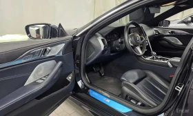 BMW 840 840i xDrive M Sport Gran Coupe | Mobile.bg � ����� ������ 10