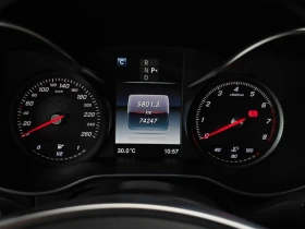 Mercedes-Benz C 200 C200 Coupe| 184к.с. - 19150 € - 77222970 7
