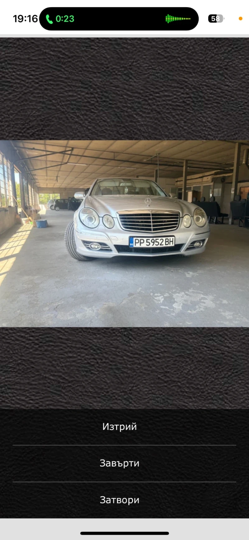 Mercedes-Benz E 280, снимка 1 - Автомобили и джипове - 48628247