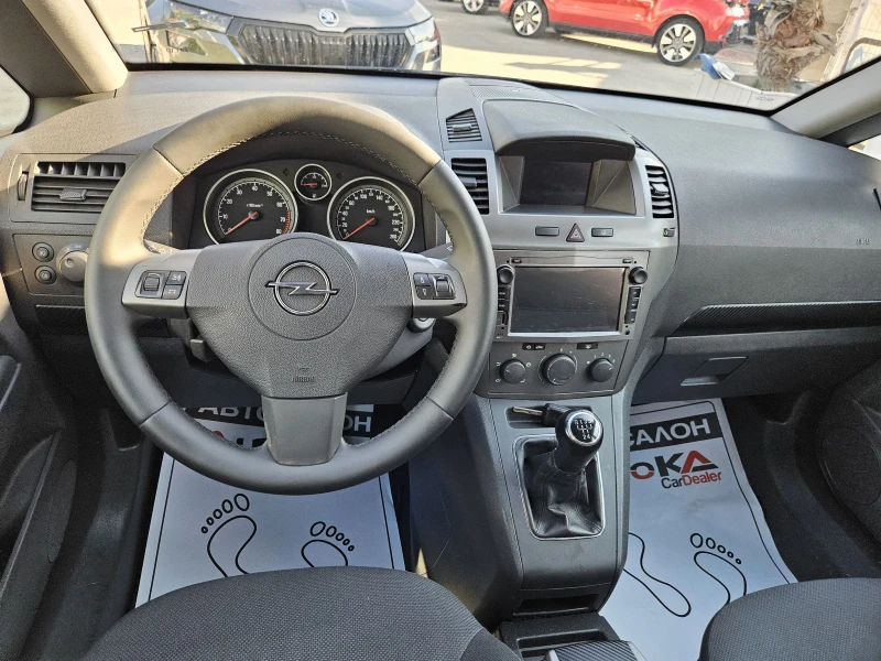 Opel Zafira 1.8i-140кс= 7МЕСТА= НАВИ= КЛИМАТИК= ТЕГЛИЧ, снимка 11 - Автомобили и джипове - 51434660