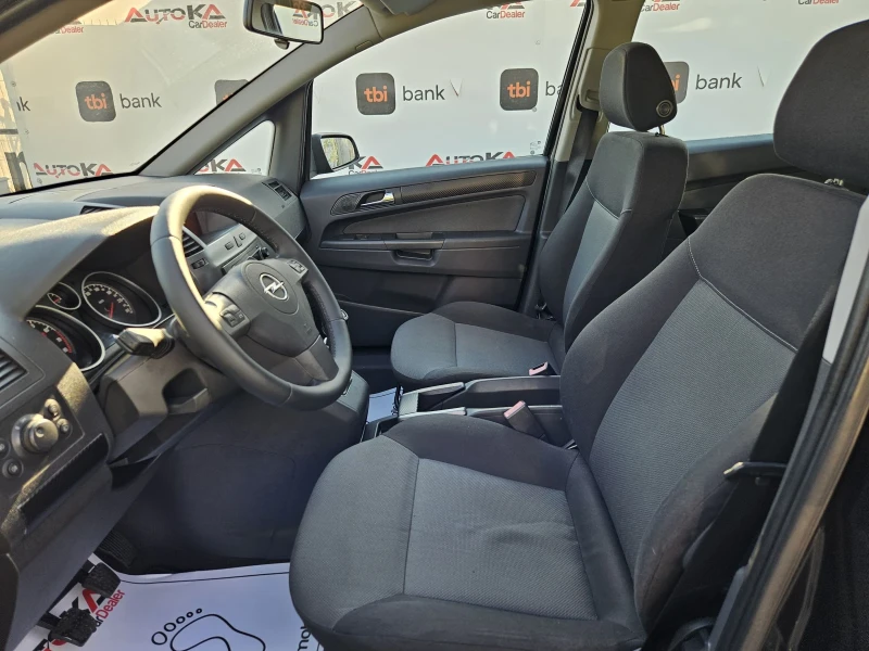 Opel Zafira 1.8i-140кс= 7МЕСТА= НАВИ= КЛИМАТИК= ТЕГЛИЧ, снимка 7 - Автомобили и джипове - 51434660