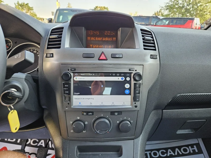 Opel Zafira 1.8i-140кс= 7МЕСТА= НАВИ= КЛИМАТИК= ТЕГЛИЧ, снимка 16 - Автомобили и джипове - 51434660