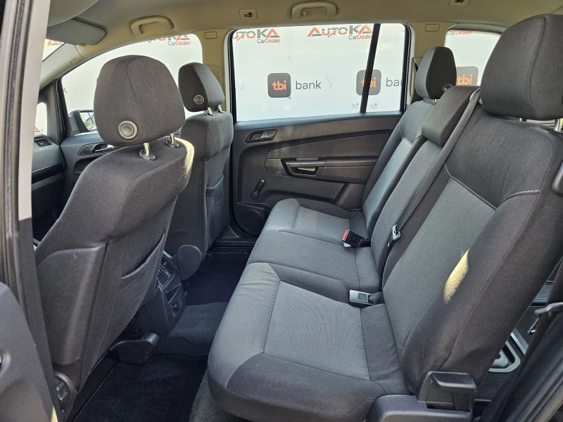 Opel Zafira 1.8i-140кс= 7МЕСТА= НАВИ= КЛИМАТИК= ТЕГЛИЧ, снимка 9 - Автомобили и джипове - 51434660