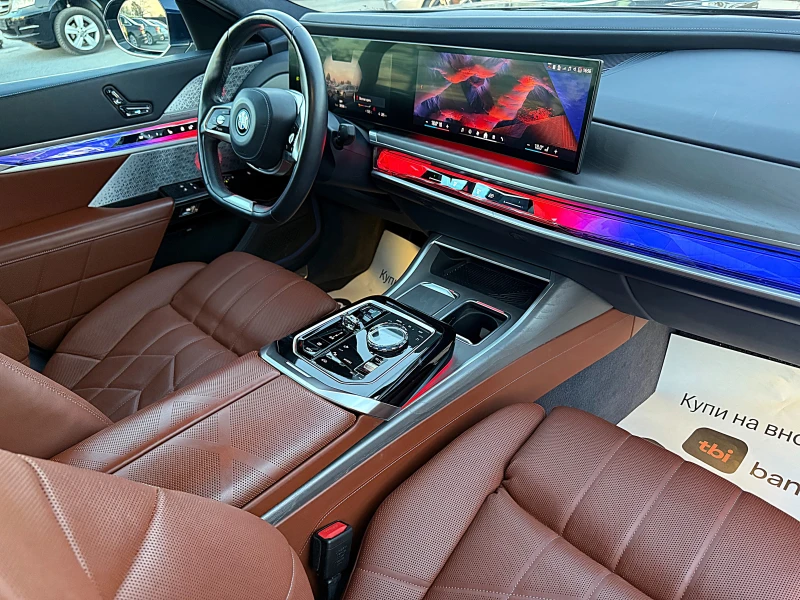 BMW i7 ПРОДАДЕНА !!!, снимка 12 - Автомобили и джипове - 52473512