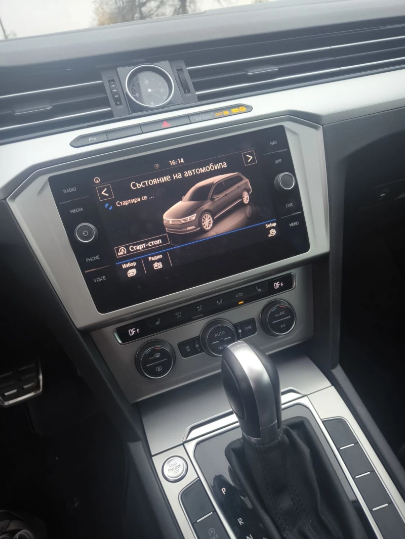 VW Passat, снимка 4 - Автомобили и джипове - 52488037