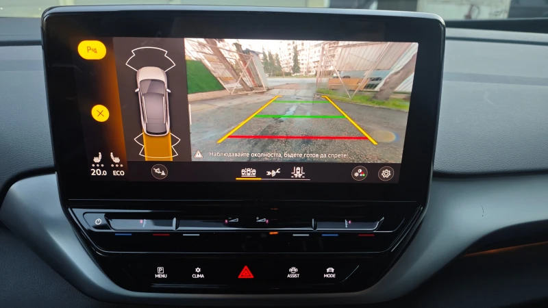 VW ID.4 1st Edition, снимка 14 - Автомобили и джипове - 52571248