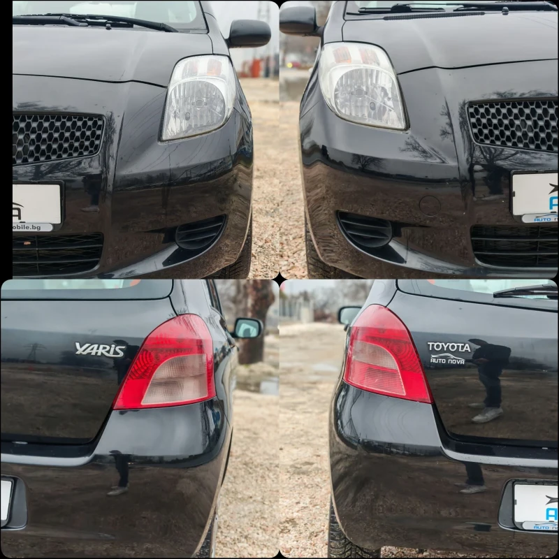 Toyota Yaris 1.0 БЕНЗИН 70 К.С. УНИКАЛНО СЪСТОЯНИЕ!, снимка 15 - Автомобили и джипове - 53299635