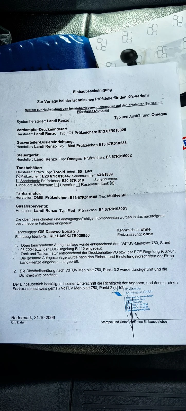 Chevrolet Epica, снимка 15 - Автомобили и джипове - 53654353