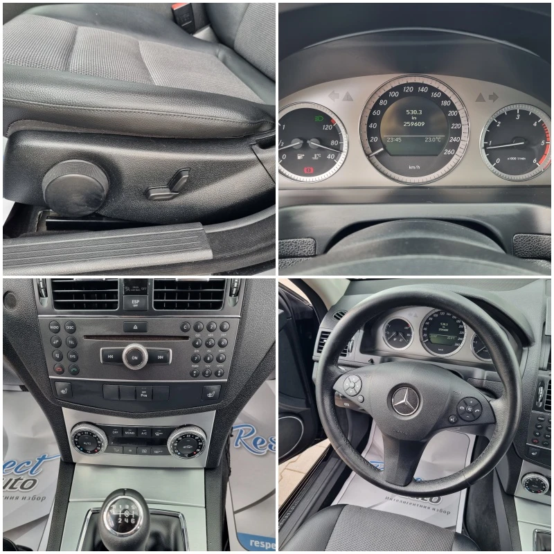 Mercedes-Benz C 220 CDi-170кс= 646 МОТОР= СЕДАН/6 СКОРОСТИ, снимка 14 - Автомобили и джипове - 54567092