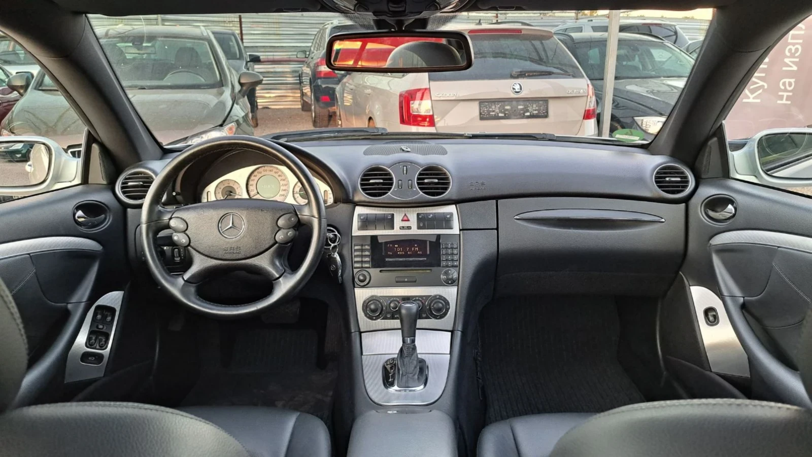 Mercedes-Benz CLK 200 Kompressor AVANGARDE NOV VNOS GERMANY | Mobile.bg — изображение 14