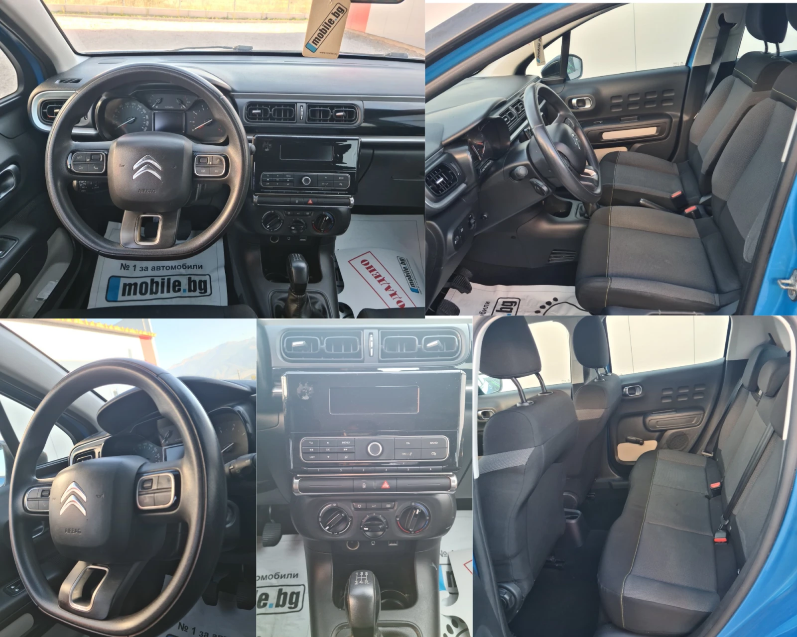 Citroen C3 1.2BENZIN.EVRO6B - изображение 7