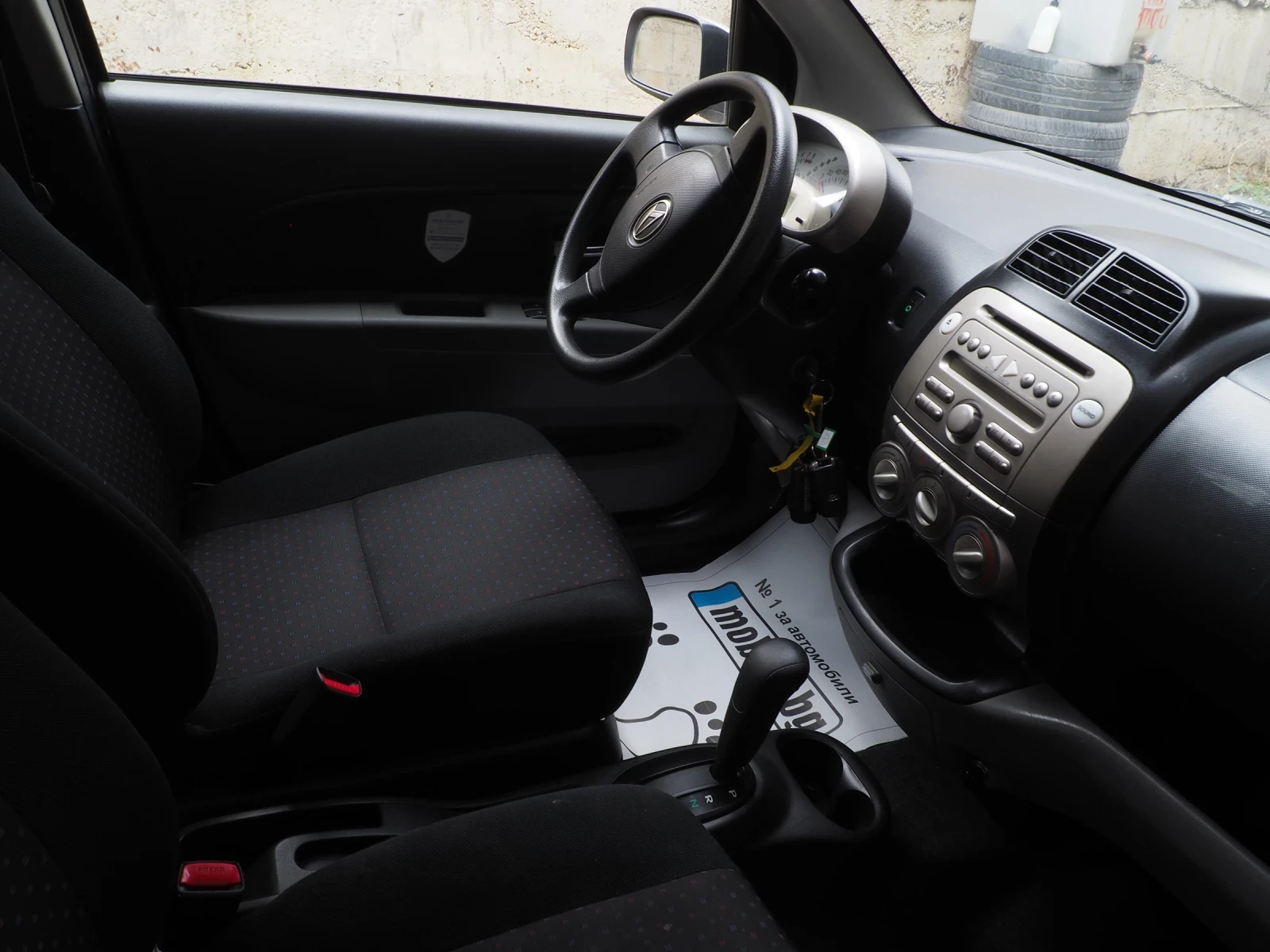 Daihatsu Sirion 132828km    212. | Mobile.bg   12