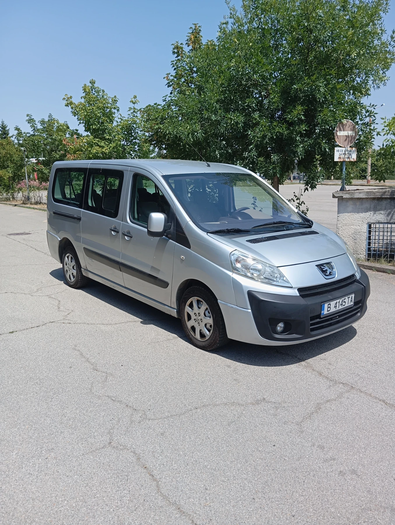 Peugeot Expert 8+ 1 MAXI 2, 0hdi - изображение 2