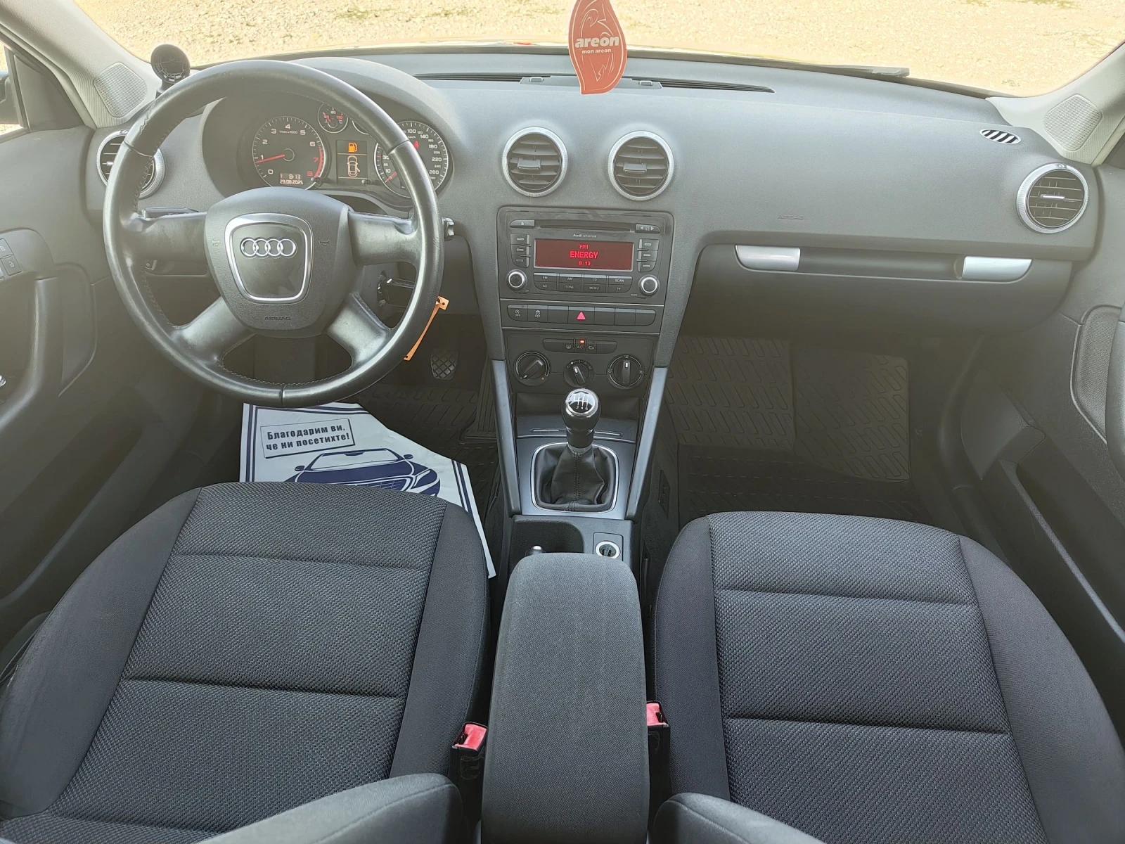 Audi A3 SPORTBACK, 1.2 TSI - изображение 4