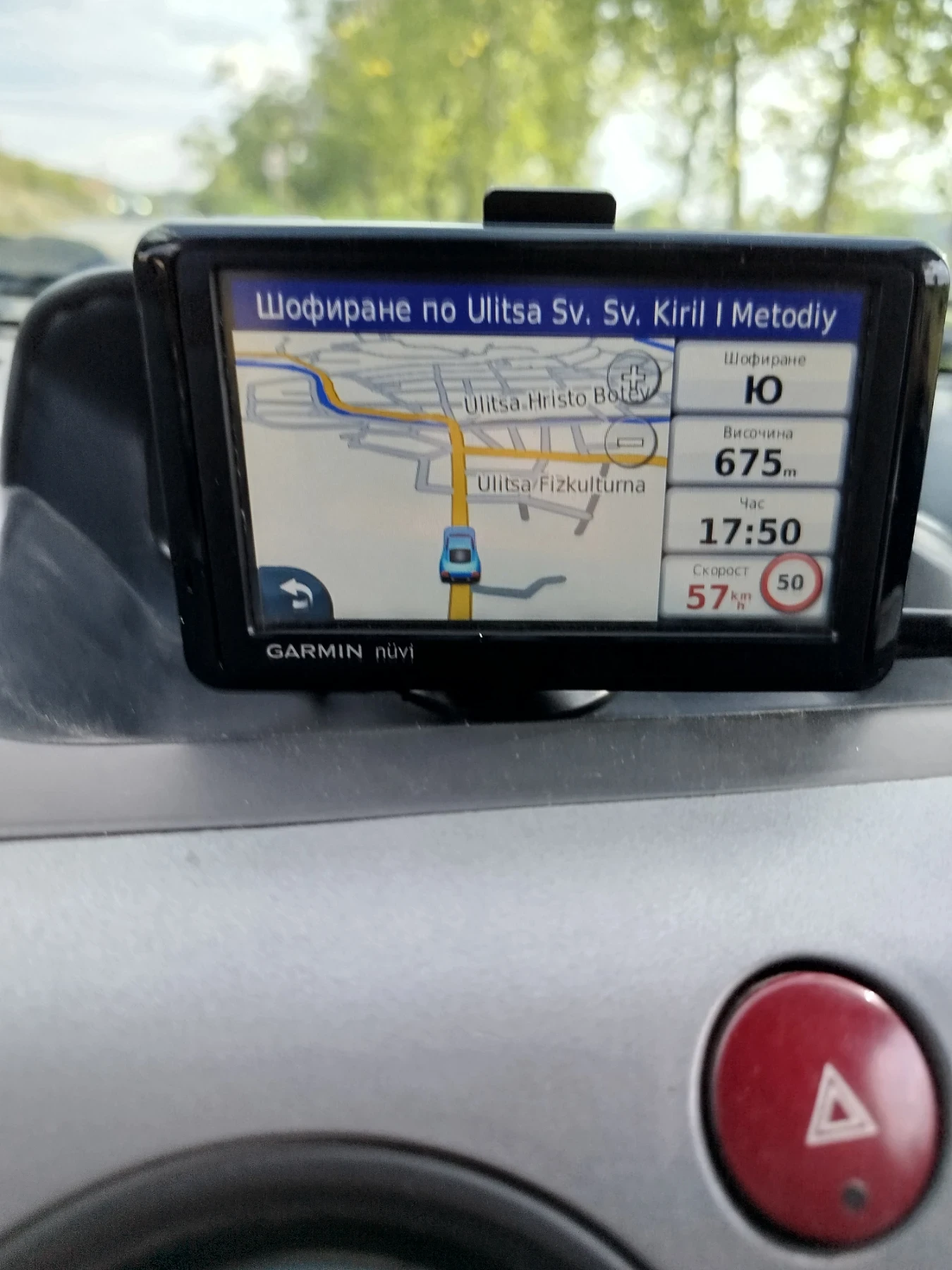 Peugeot Partner 1.6 HDI - изображение 7