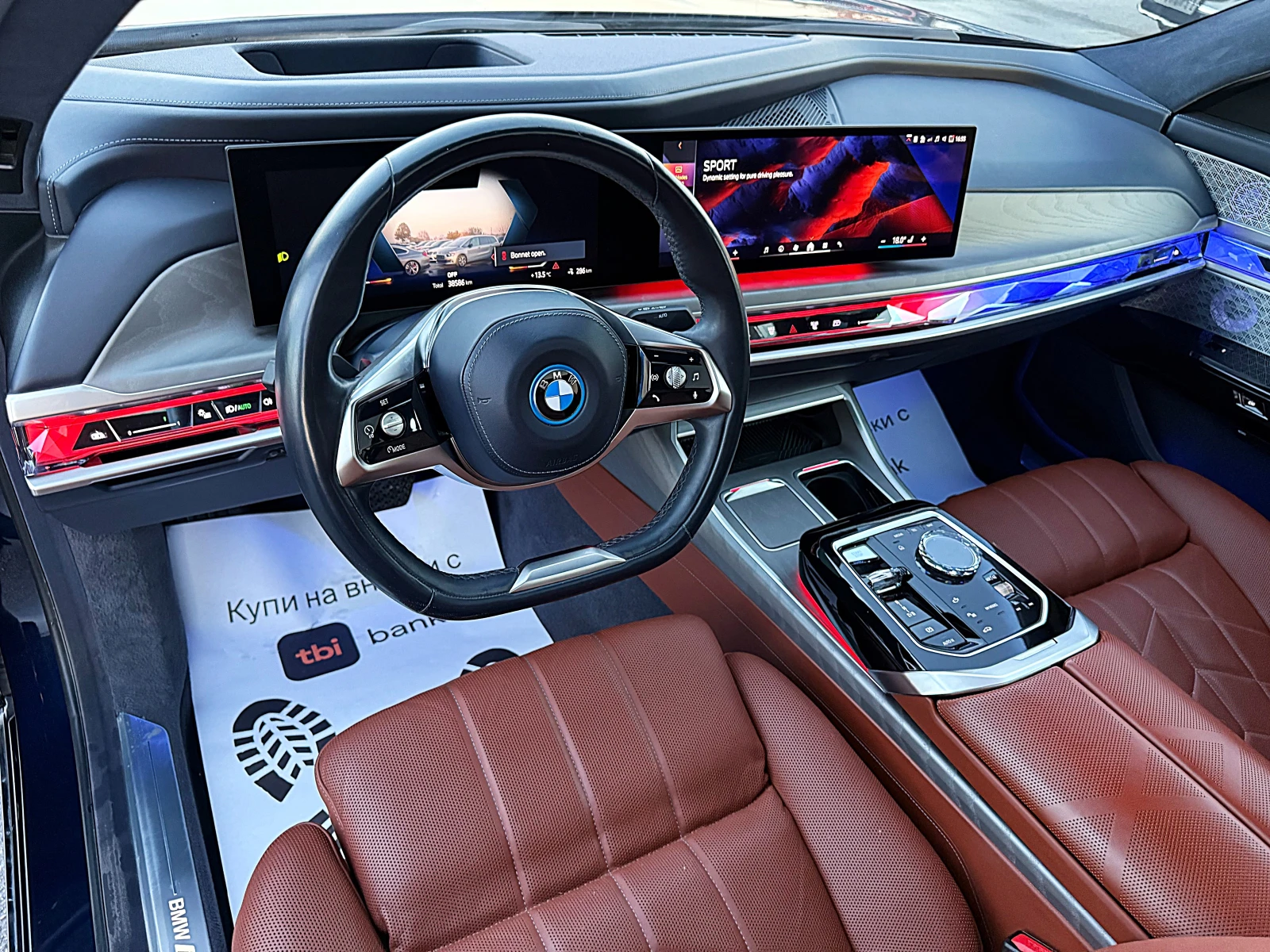 BMW i7 i7 60 Design Pure Excellence-MONITOR-FULL FULL !!! - изображение 9