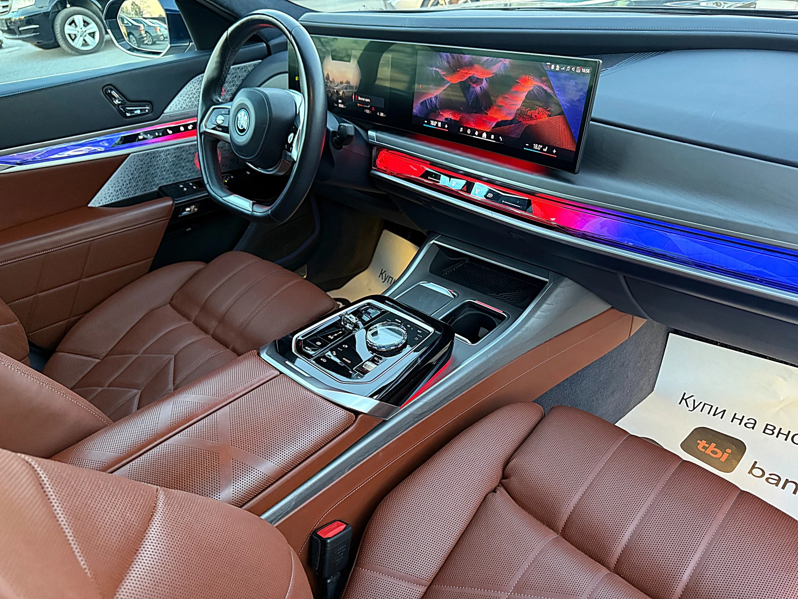 BMW i7  !!! | Mobile.bg   12