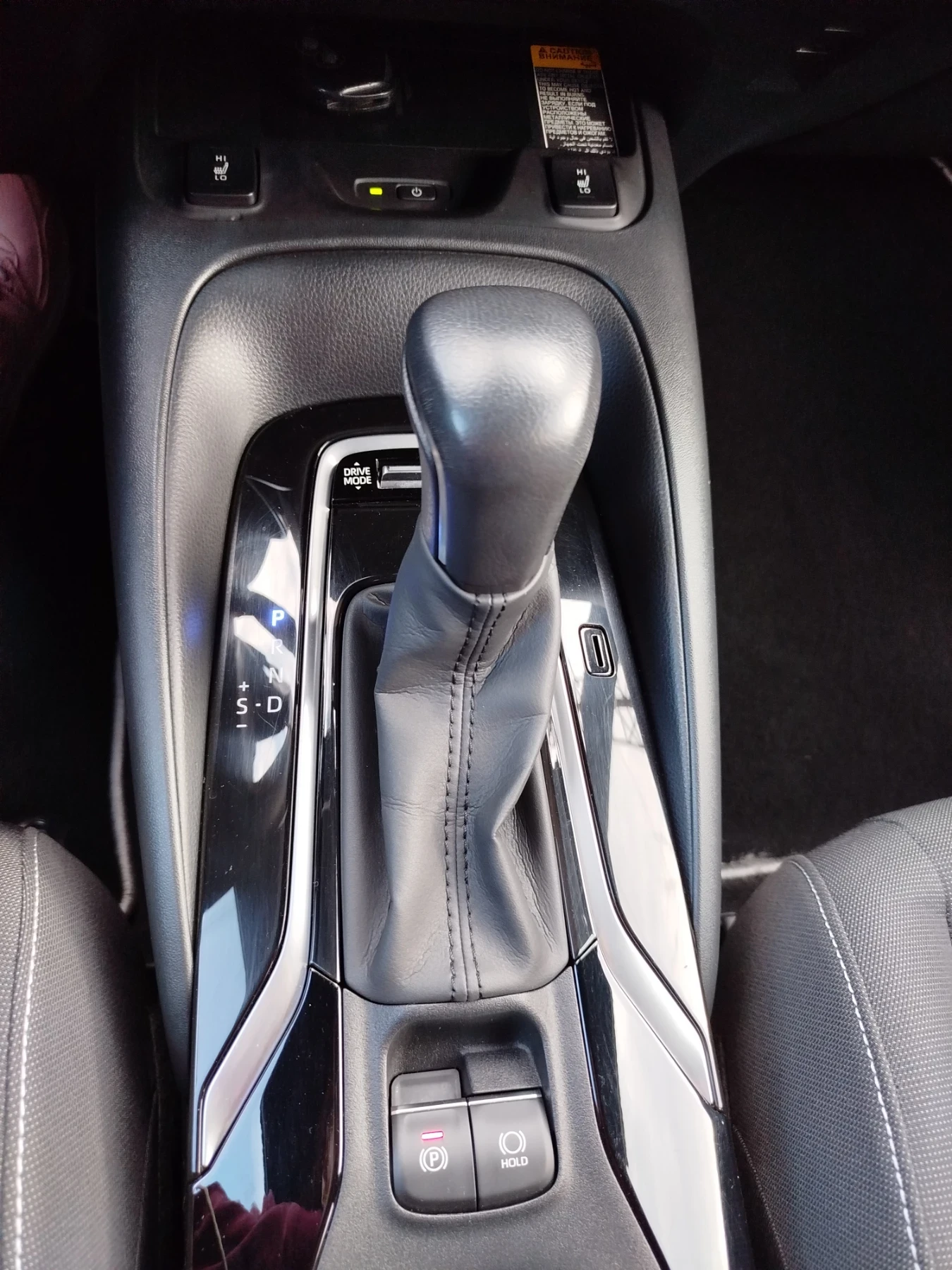 Toyota Corolla 2.0 HYBRID  | Mobile.bg   12