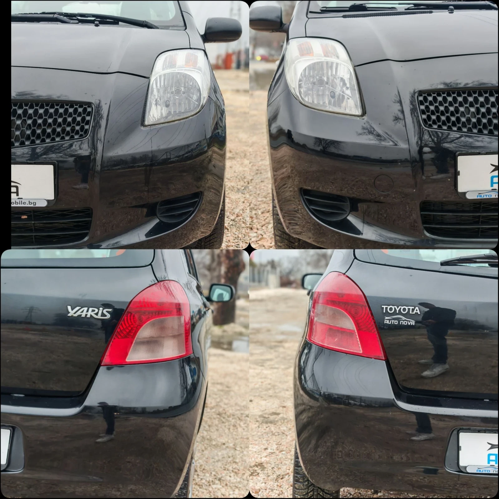 Toyota Yaris 1.0 ������ 70 �.�. �������� ���������! | Mobile.bg � ����������� 15