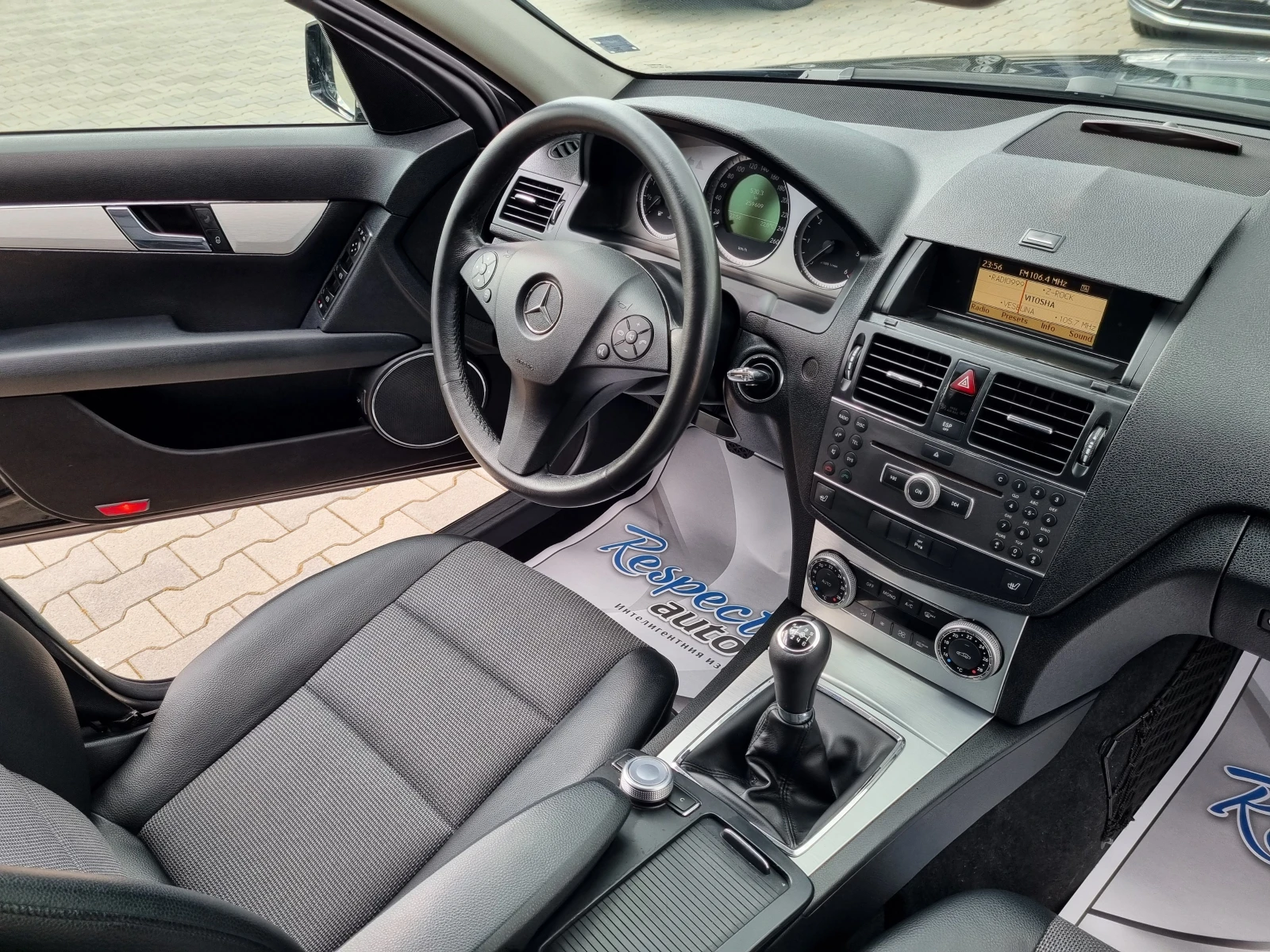 Mercedes-Benz C 220 CDi-170кс= 646 МОТОР= СЕДАН/6 СКОРОСТИ, снимка 11 - Автомобили и джипове - 54567092