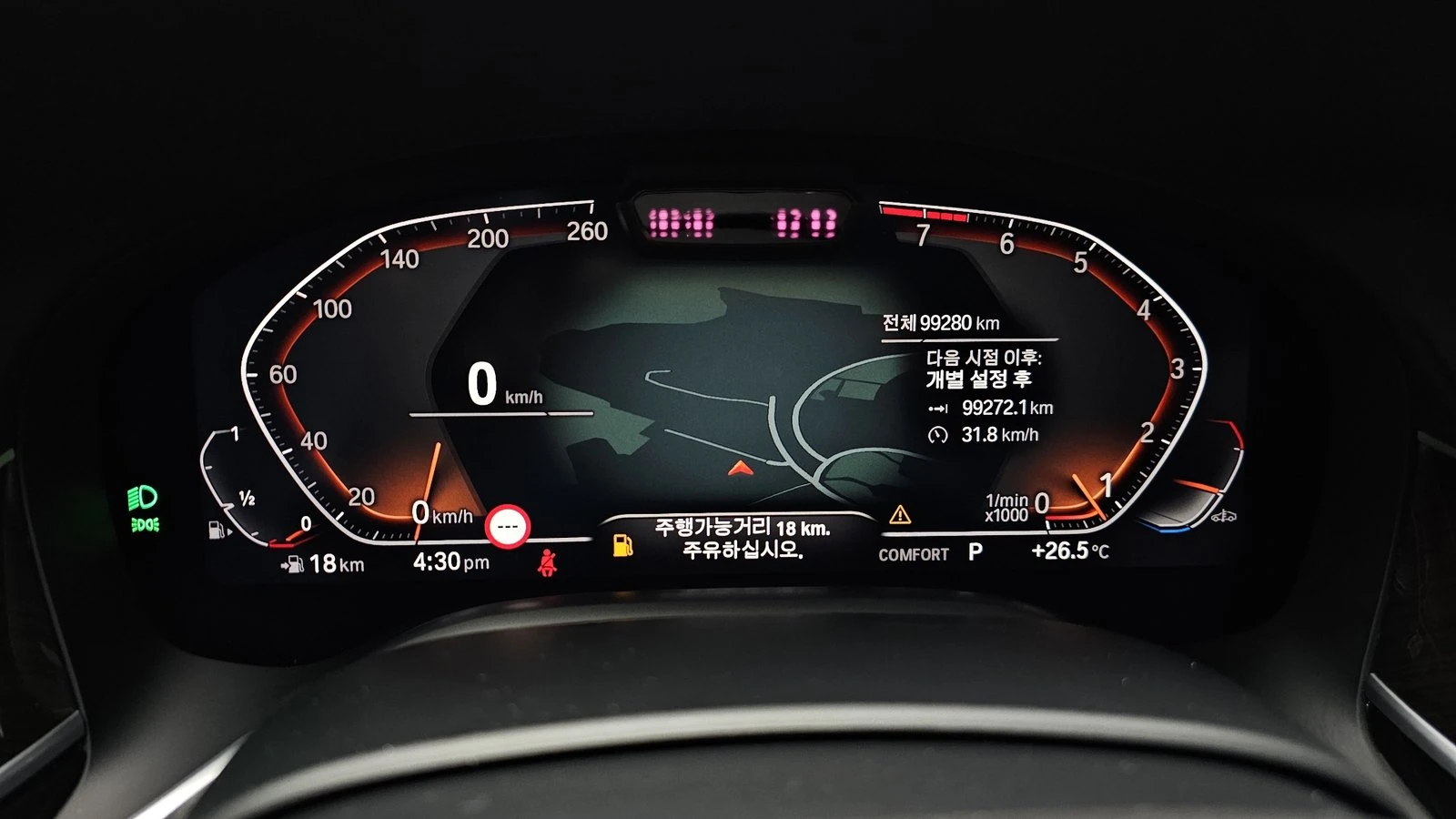 BMW 740 ���* ���������* �����* HUD* 360* ������ ���� | Mobile.bg � ����������� 8