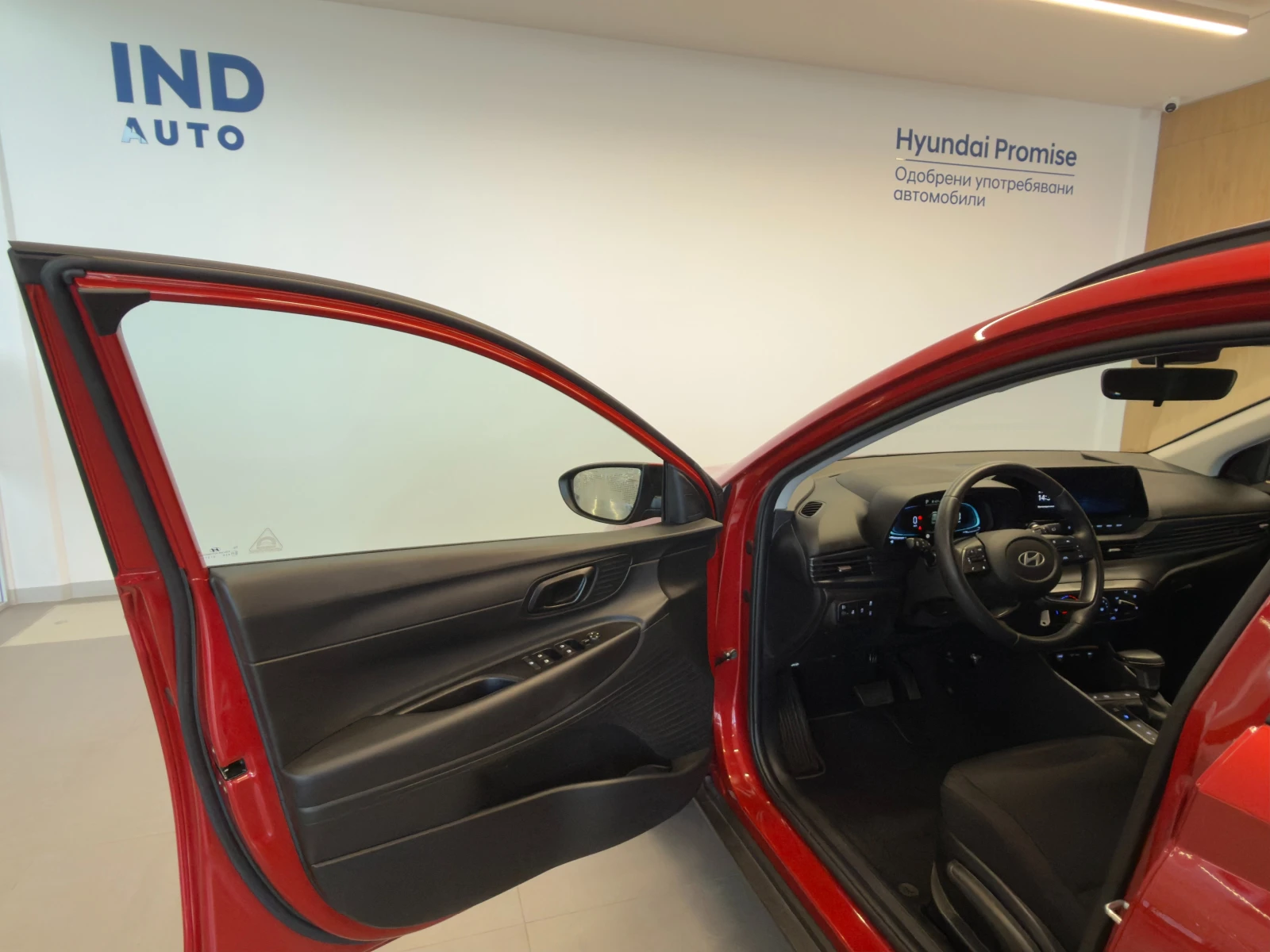 Hyundai Bayon COMFORT, снимка 10 - Автомобили и джипове - 55554271